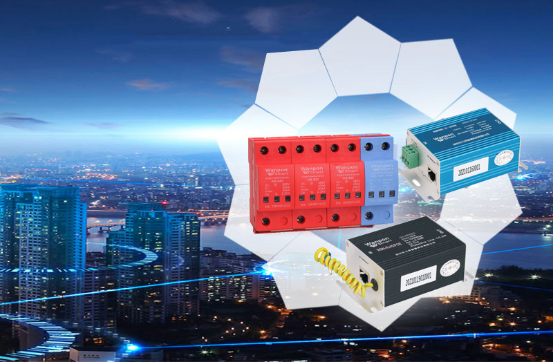 深圳市AG旗舰厅·(中国)国际厅智慧科技有限公司